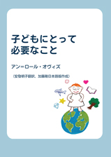 テキスト AI 生成コンテンツは誤りを含む可能性があります。